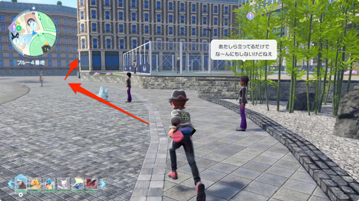 ポケモンZAの暴走メガムクホークの行き方2