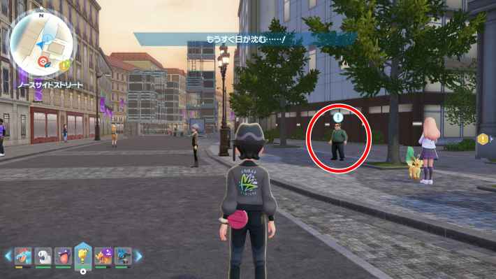 ポケモンZAのXLサイズのゴーゴートの現地