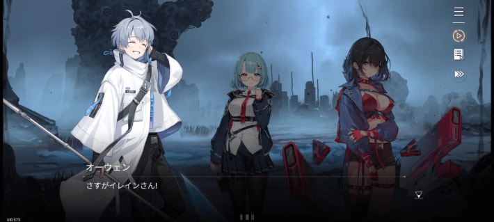 『カオスゼロナイトメア』先行プレイレビュー！ローグライト×デッキビルディングの斬新なバトルで“絶望”に立ち向かえ！『エピックセブン』の開発元がおくるカオスループRPGの画像