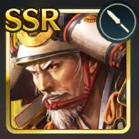 小田原城の戦いの攻略と報酬の画像