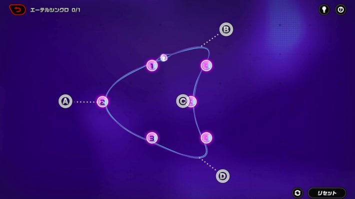 s2c2_4-2
