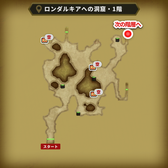 ロンダルキアへの洞窟1階