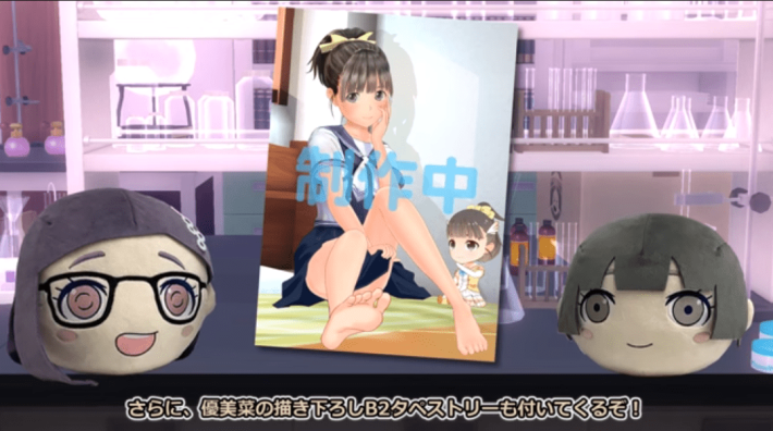 スクリーンショット 2025-08-14 132103