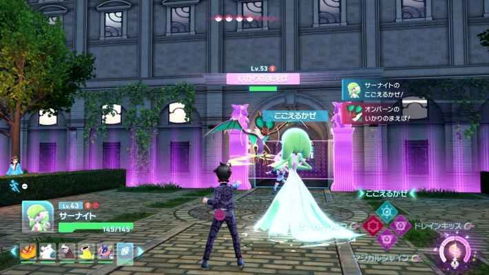 ポケモンZAのハルジオ戦のサーナイト