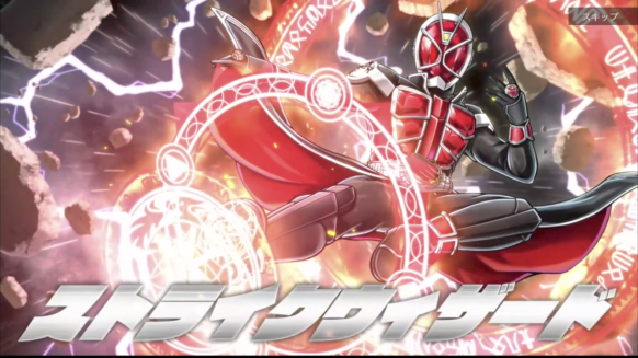『仮面ライダー DEFENSE WARRIORS』先行プレイレビュー。仮面ライダー×タワーディフェンスの融合！ ファンを楽しませてくれる要素も満載の画像