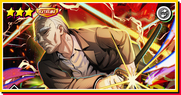 【リフレイン】篁