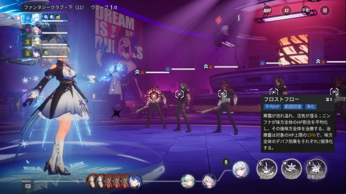 西野作業用(非VE)の画像