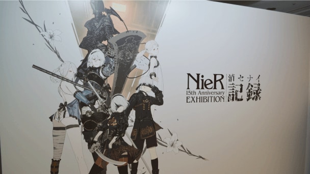 【ネタバレ注意】『NieR』シリーズ15周年！歴史が詰まったファン必見の展覧会をレポートの画像