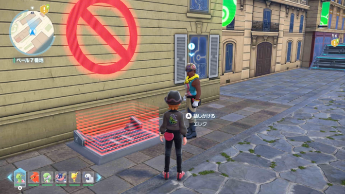 ポケモンZAのエレク