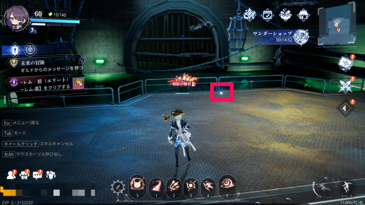 ラインシティーのカード19_場所