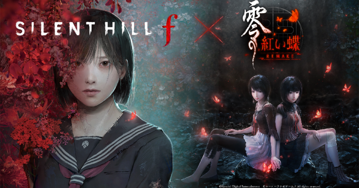 零 ～紅い蝶～ REMAKE』、『SILENT HILL f』とのコラボレーションDLCが