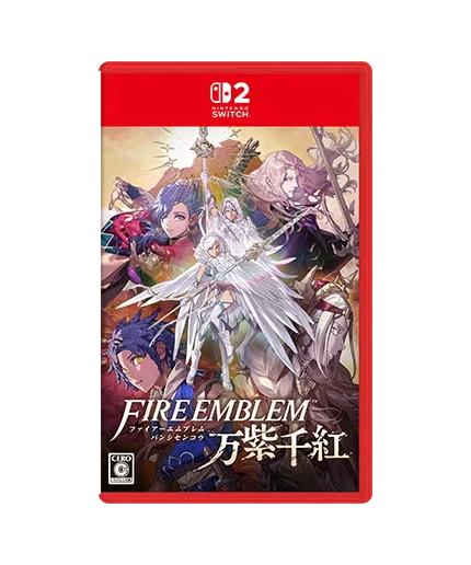 万紫千紅】予約特典一覧と値段【ファイアーエムブレム万紫千紅