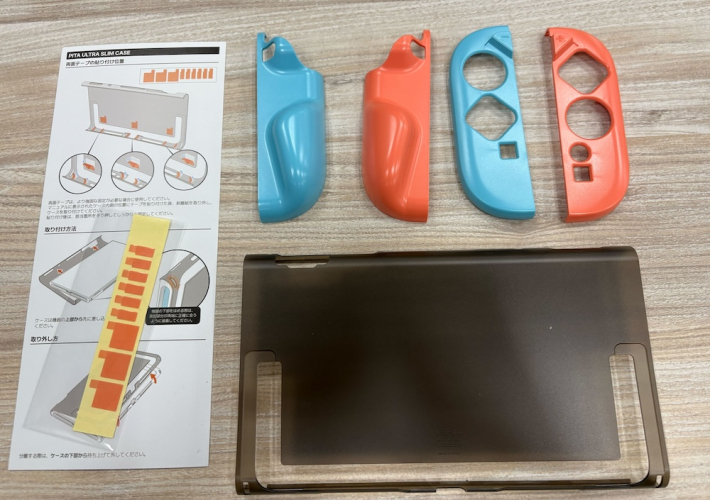 Switch2専用、超薄型カバーと人間工学グリップのセット「PITA FULL