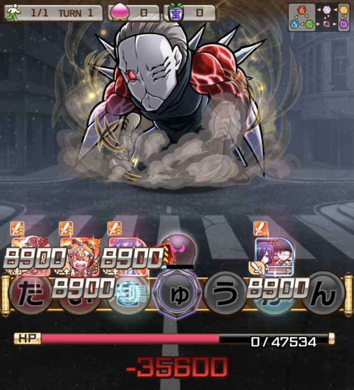 コトダマン】隻眼の梟攻略(魔級/破滅級)｜東京喰種コラボ - ゲームウィズ