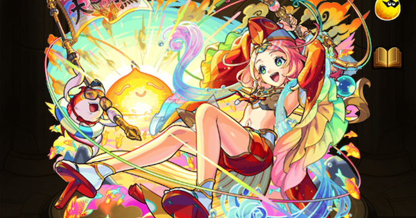 えびす（獣神化改）