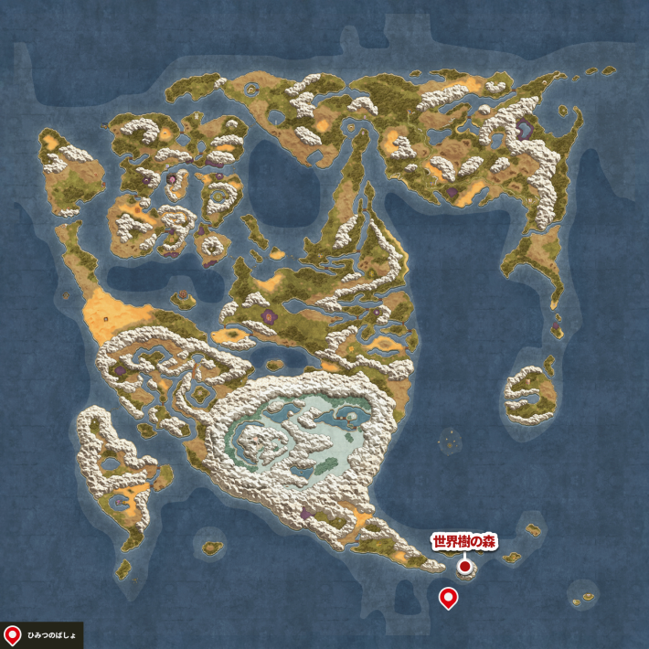 ドラクエ2リメイクの世界樹の森 南西 深海キラキラマップ