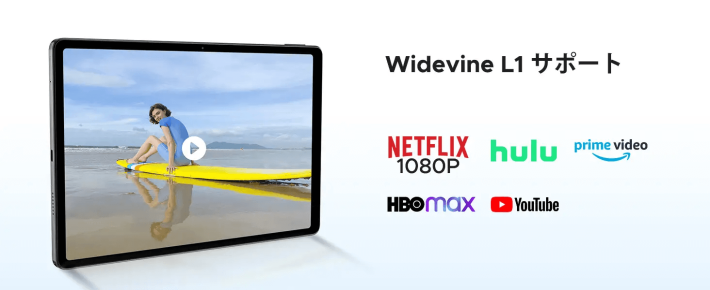 キャプション７