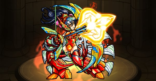 アポロ（進化）