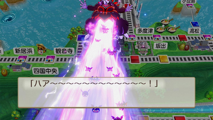 桃鉄2】ボンビーの種類一覧と対策【桃太郎電鉄2】 - ゲームウィズ