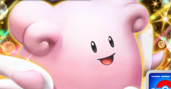 ハピナスex