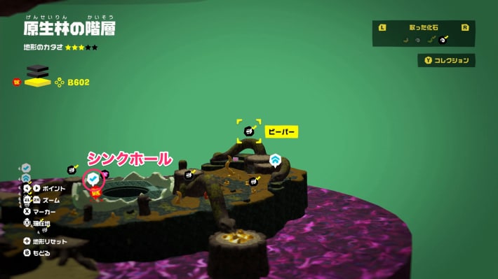 マップ画像