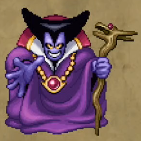 ドラクエ1リメイクのりゅうおうのひ孫(第一形態)