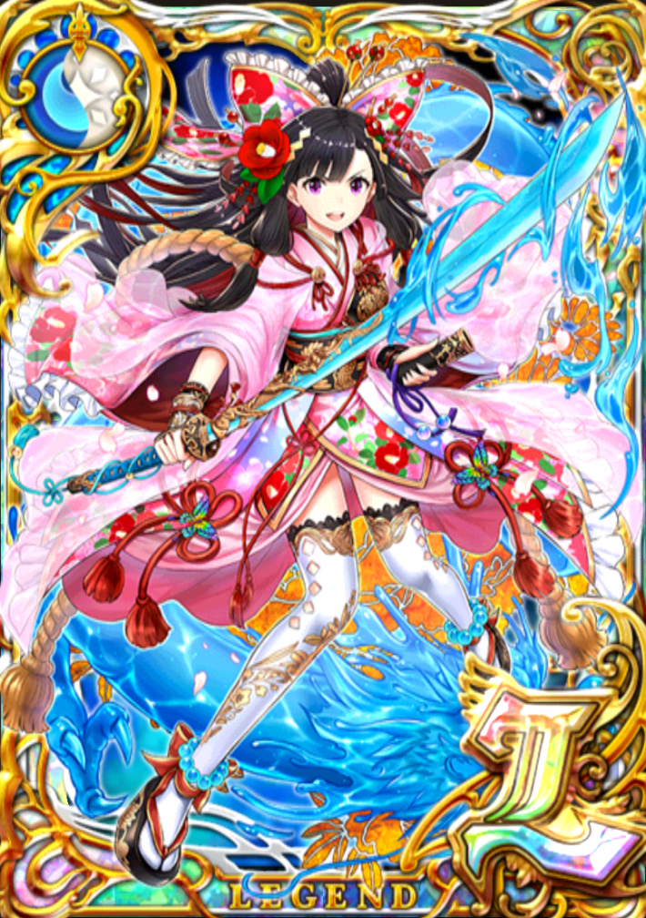 黒猫のウィズ】ツバキ(八百万4)の評価 - ゲームウィズ