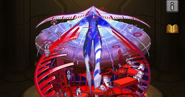 サバイール（獣神化）