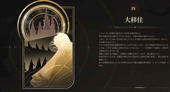 『デュエットナイトアビス』のゲーム概要や公式発表の情報まとめ！ガチャとスタミナ完全撤廃！ストレスフリーで遊びまくれる爽快アクションRPG！の画像