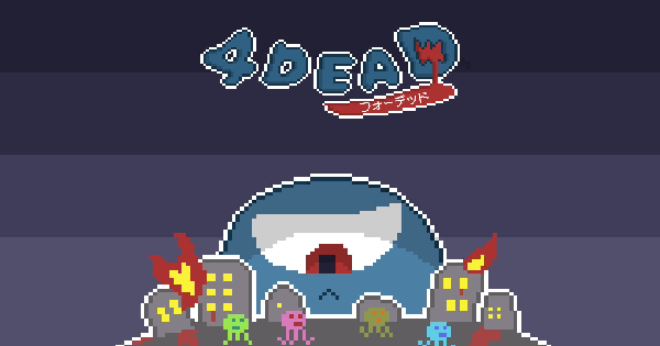 ４DEAD