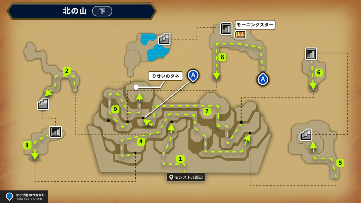 ドラクエ6】北の山のマップと入手アイテム【ドラゴンクエスト6