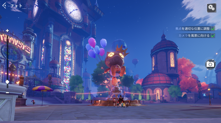 狂乱の旅の画角