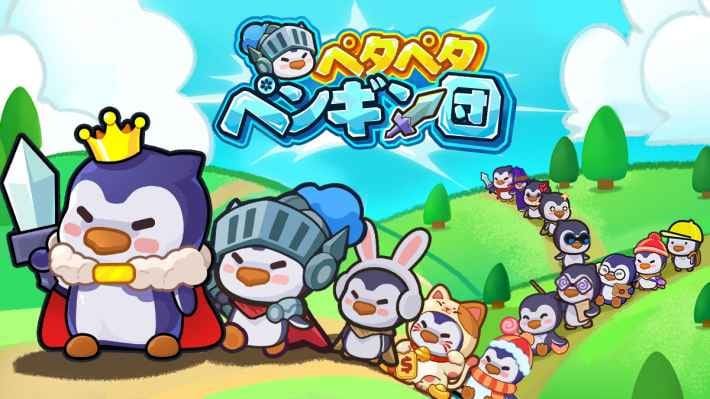 おすすめソース検証ページの画像