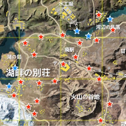 荒野行動 デパートマップ攻略 ゲームウィズ 荒野行動 デパートマップ攻略 ゲームウィズ
