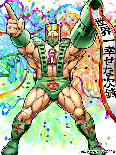 キン肉マン 極・タッグ乱舞