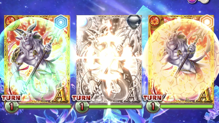 パジャマパ～ティ～魔道杯 上級攻略の画像