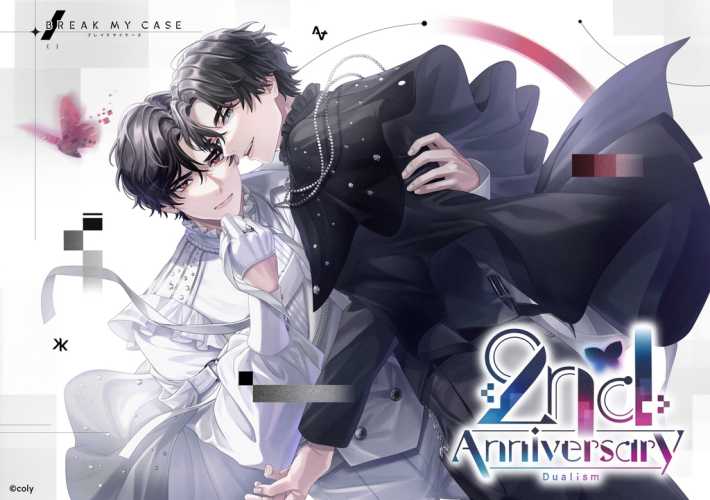 ブレイクマイケース』2周年記念イベント開始！ - ゲームウィズ