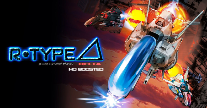 R-Type Delta: HD Boosted