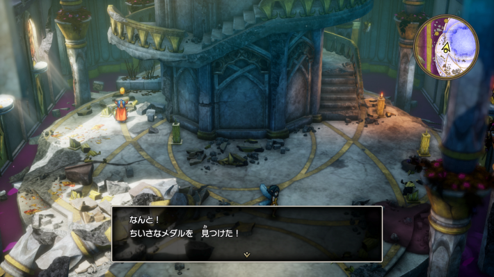 ドラクエ1リメイクの小さなメダル