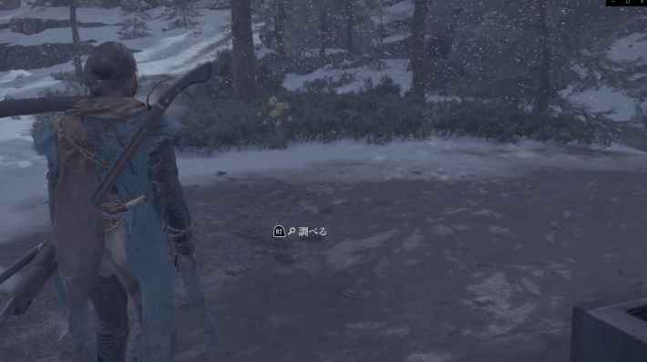 袈裟狐の攻略