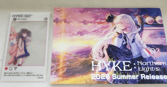HYKE:Northern Light(s)の画像