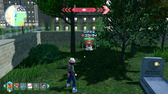 ポケモンZAコフーライオヤブンの場所