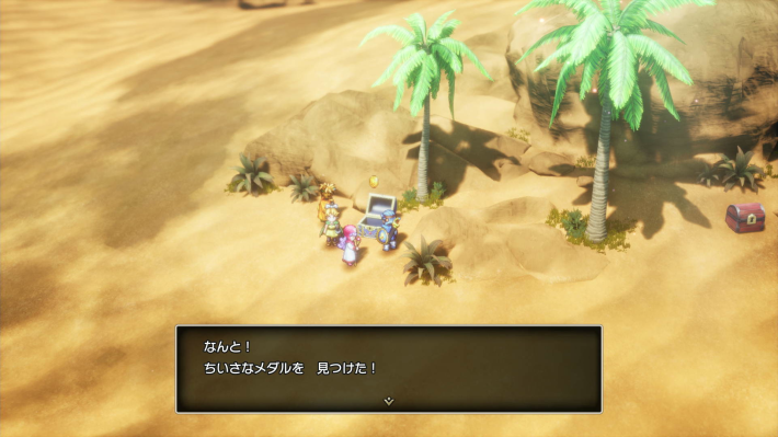 ドラクエ2リメイクのムーンペタの西の島にあるひみつの場所小さなメダル場所詳細