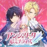 コーエーテクモ Summer Sale 2025