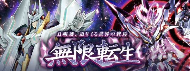 ヴァンガードzero 最強デッキランキング ヴァンガードゼロ ゲームウィズ Gamewith