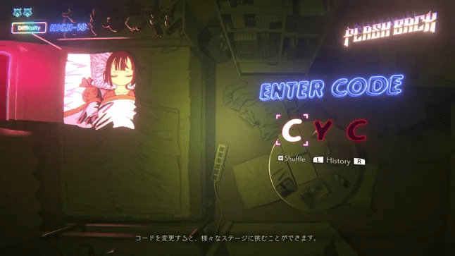 NeverAwake FLASHBACK