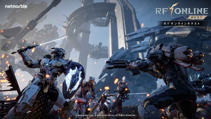 RFオンラインネクスト攻略｜RFオンネクの画像