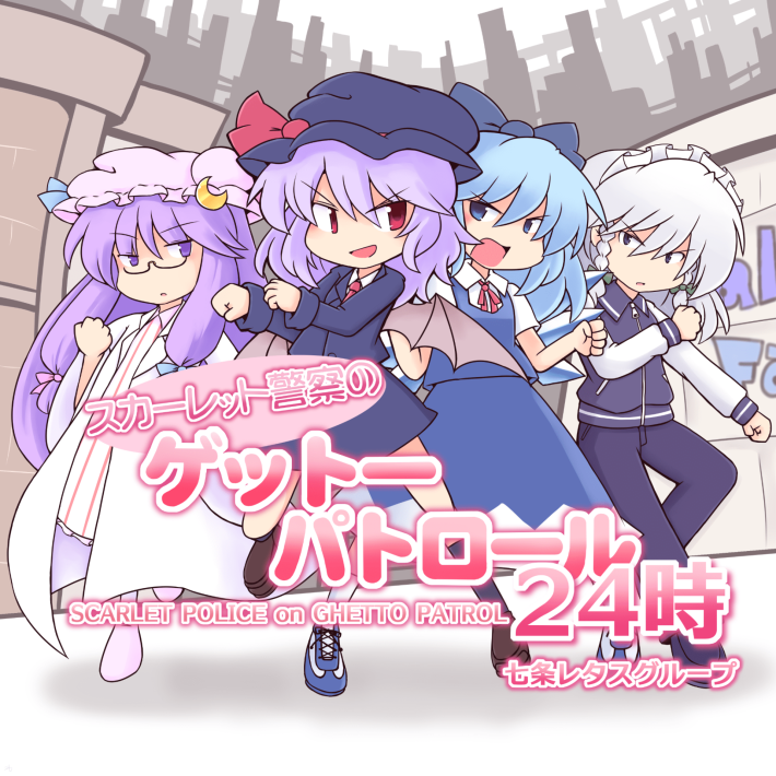 sub1