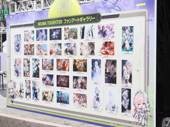 鳴潮』スペシャルライブ「WUWA TOGETHER」レポート！天月-あまつき