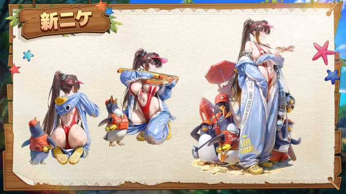 勝利の女神：NIKKE』新フルボイスストーリーイベント「WAVE TO YOU